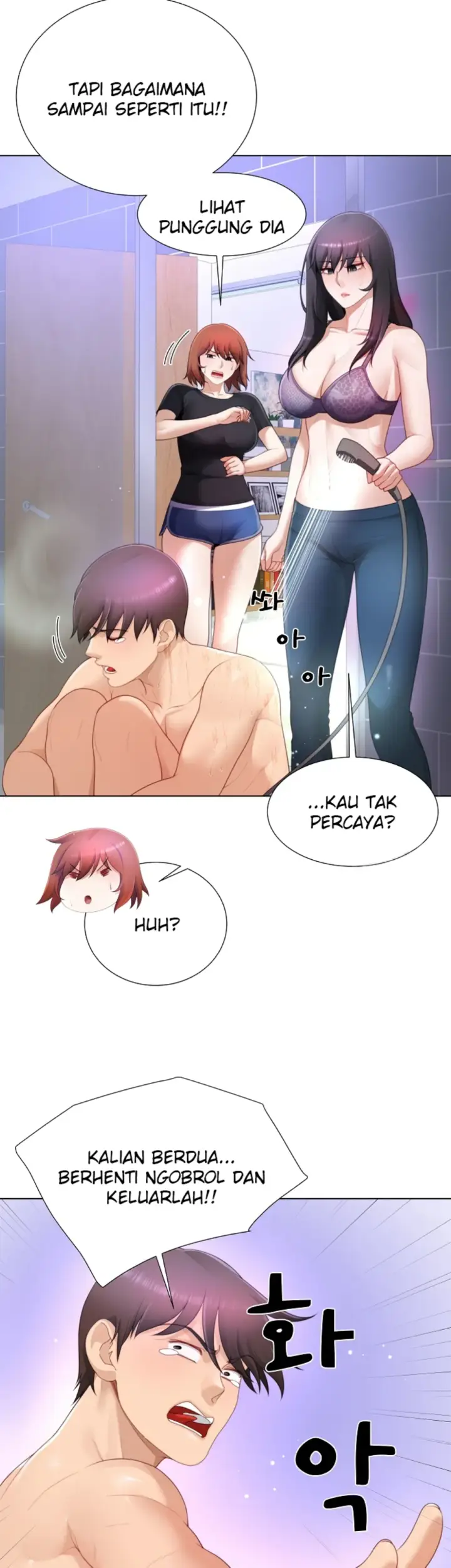 image-komik-become-a-dad-or-a-boyfriend-chapter-25-14/39