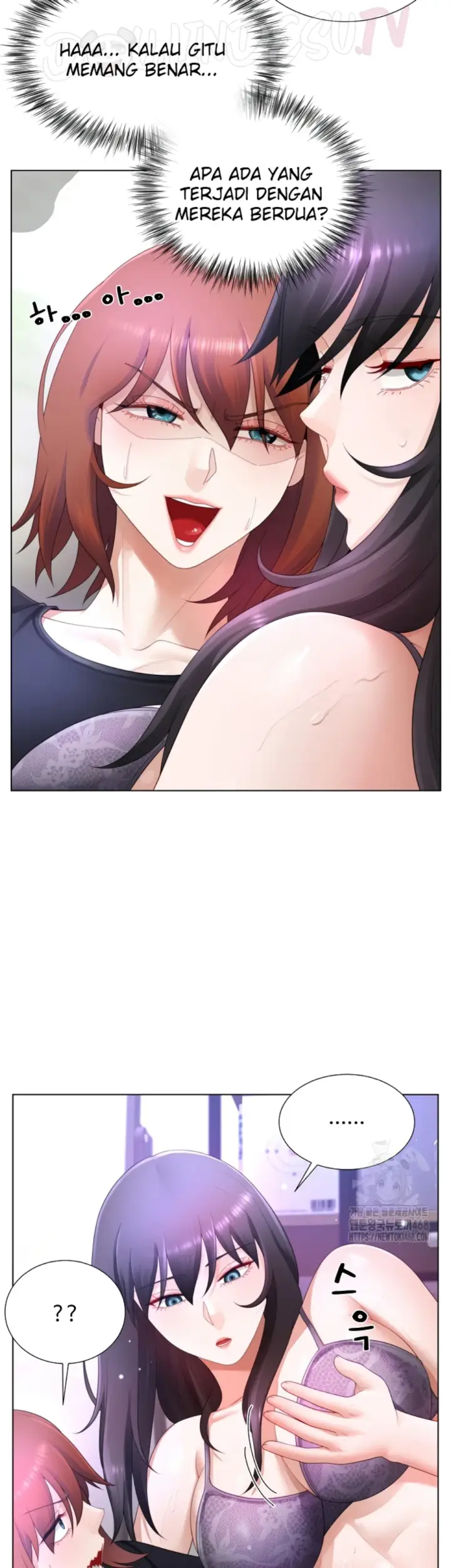 image-komik-become-a-dad-or-a-boyfriend-chapter-25-17/39