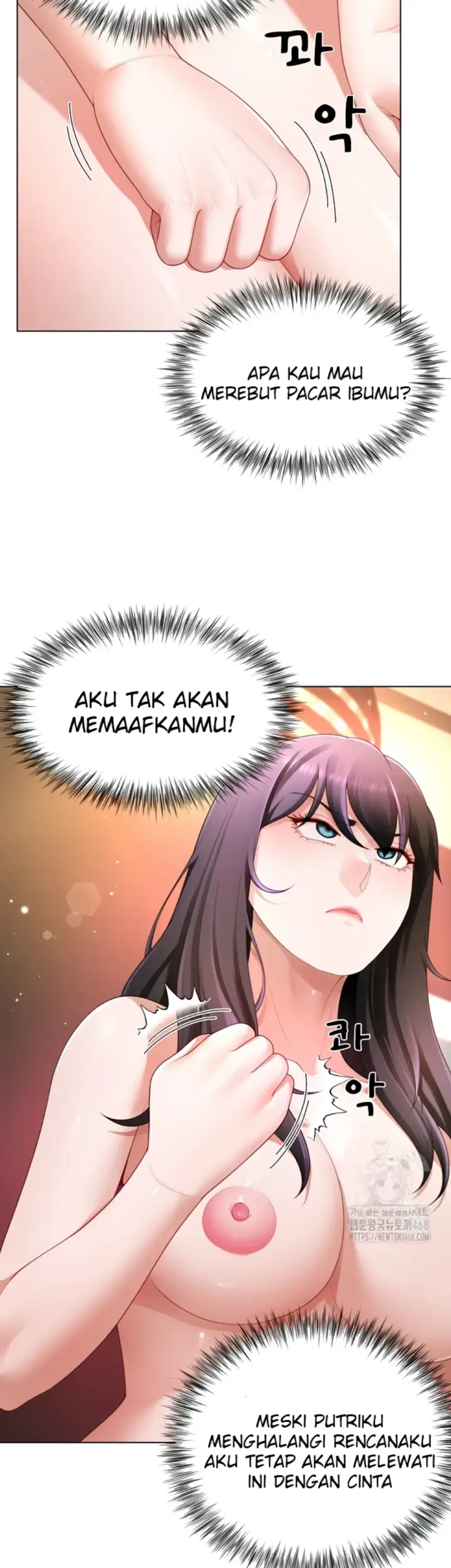 image-komik-become-a-dad-or-a-boyfriend-chapter-27-12/44