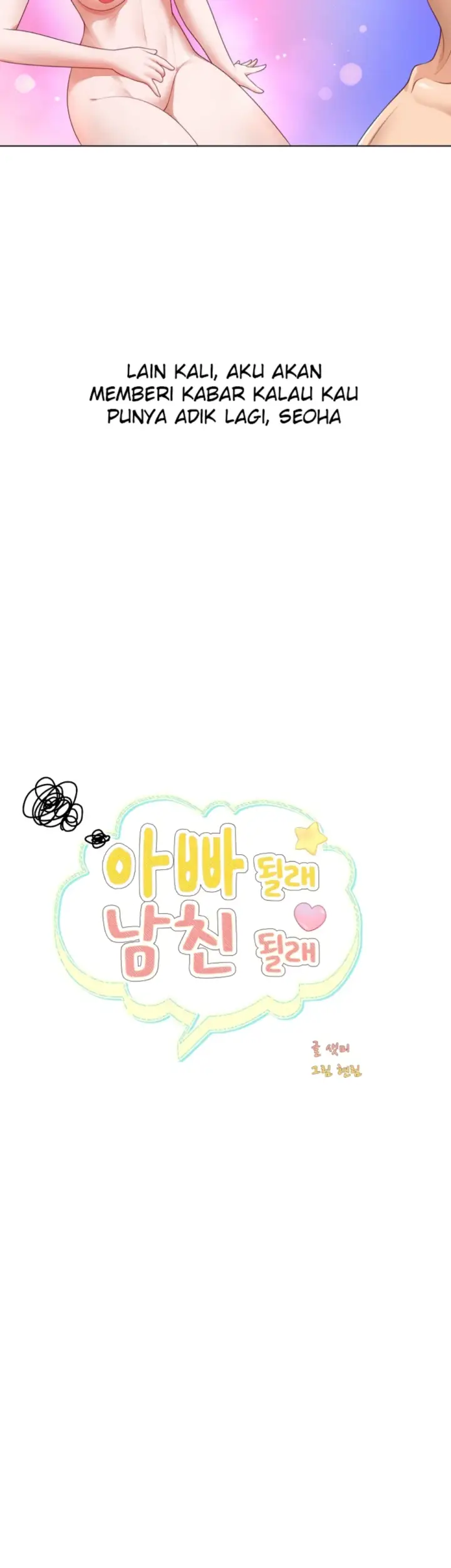 image-komik-become-a-dad-or-a-boyfriend-chapter-27-14/44