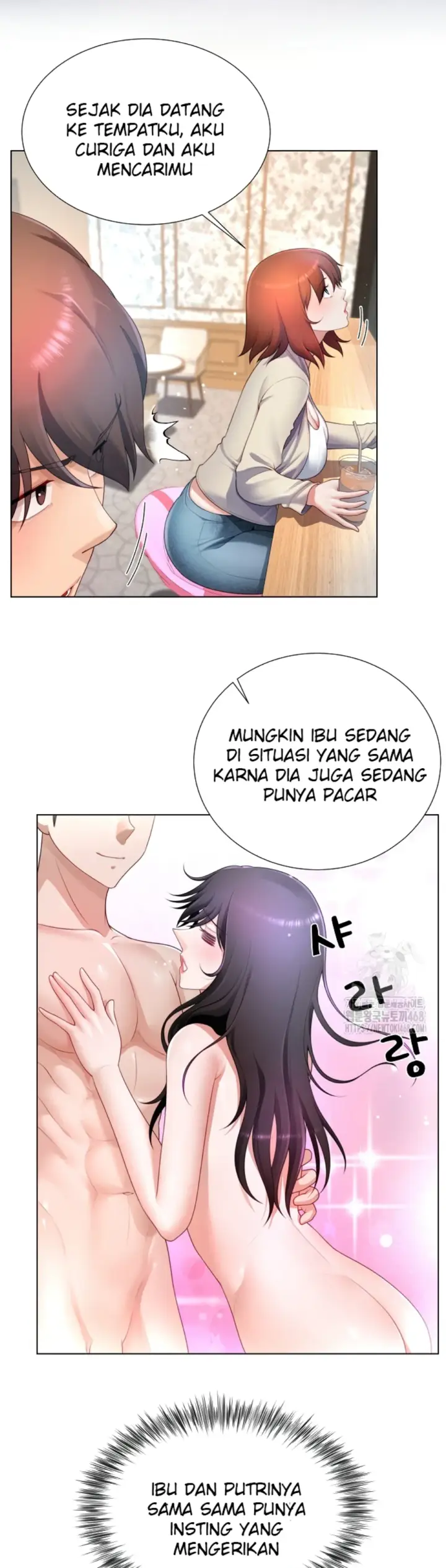 image-komik-become-a-dad-or-a-boyfriend-chapter-27-25/44