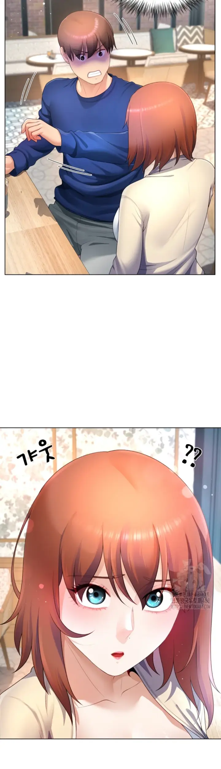 image-komik-become-a-dad-or-a-boyfriend-chapter-27-36/44