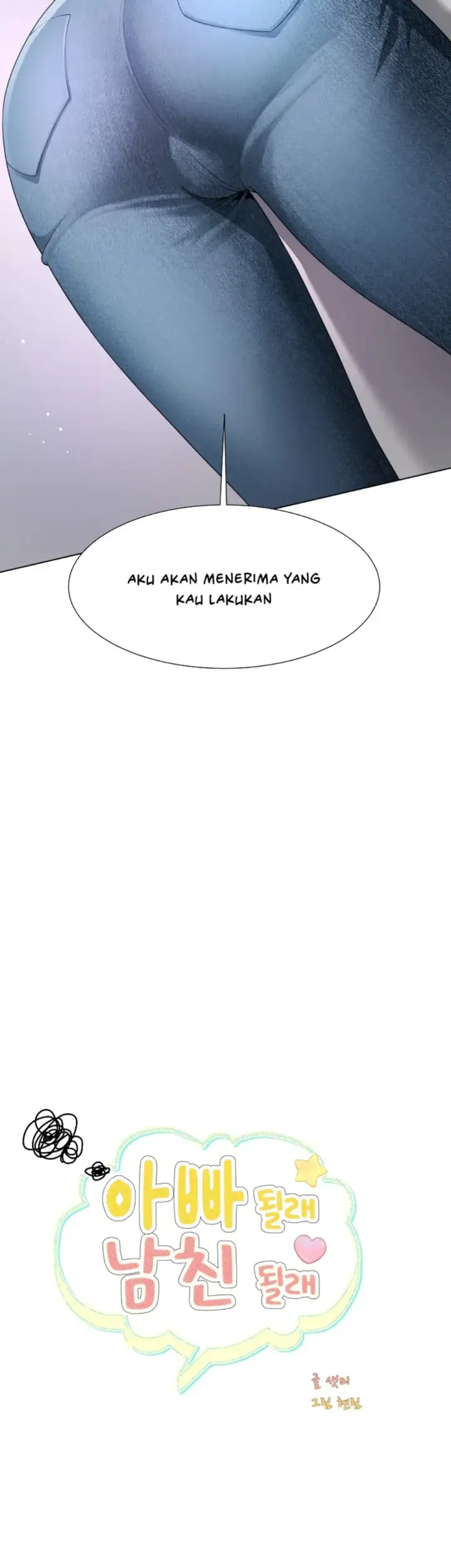 image-komik-become-a-dad-or-a-boyfriend-chapter-28-13/44