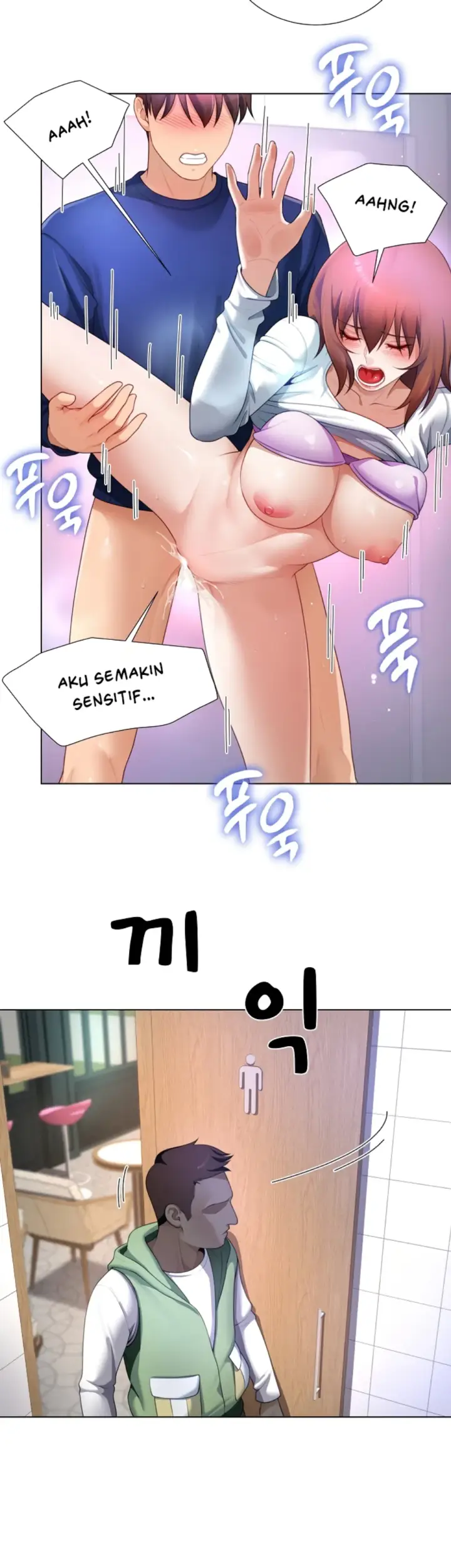 image-komik-become-a-dad-or-a-boyfriend-chapter-28-25/44