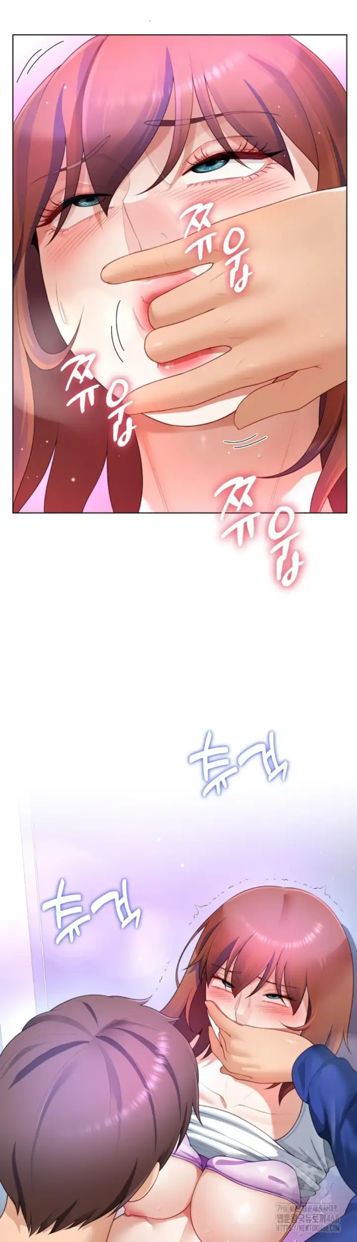 image-komik-become-a-dad-or-a-boyfriend-chapter-28-31/44