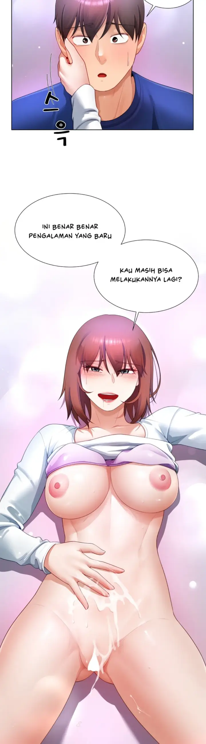 image-komik-become-a-dad-or-a-boyfriend-chapter-28-42/44