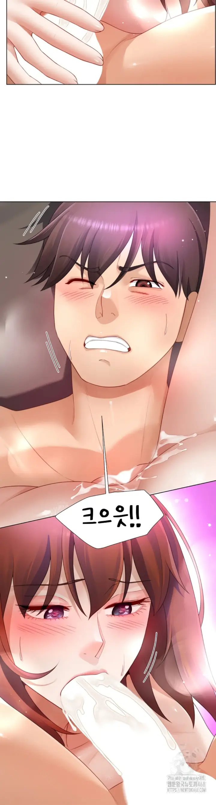 image-komik-become-a-dad-or-a-boyfriend-chapter-29-42/45