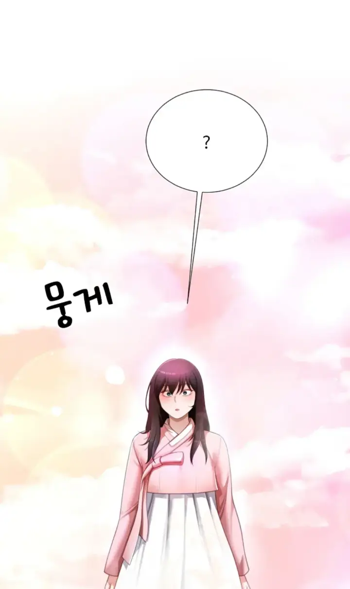 image-komik-become-a-dad-or-a-boyfriend-chapter-30-1/40