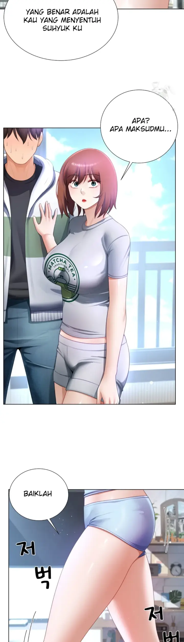 image-komik-become-a-dad-or-a-boyfriend-chapter-31-11/44