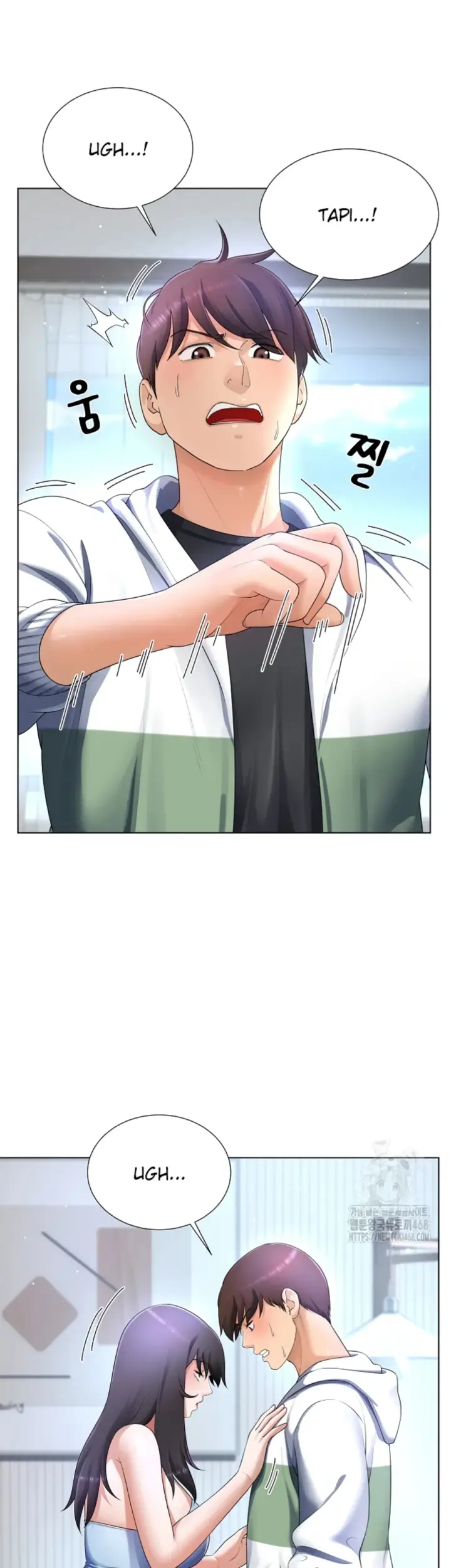 image-komik-become-a-dad-or-a-boyfriend-chapter-31-20/44