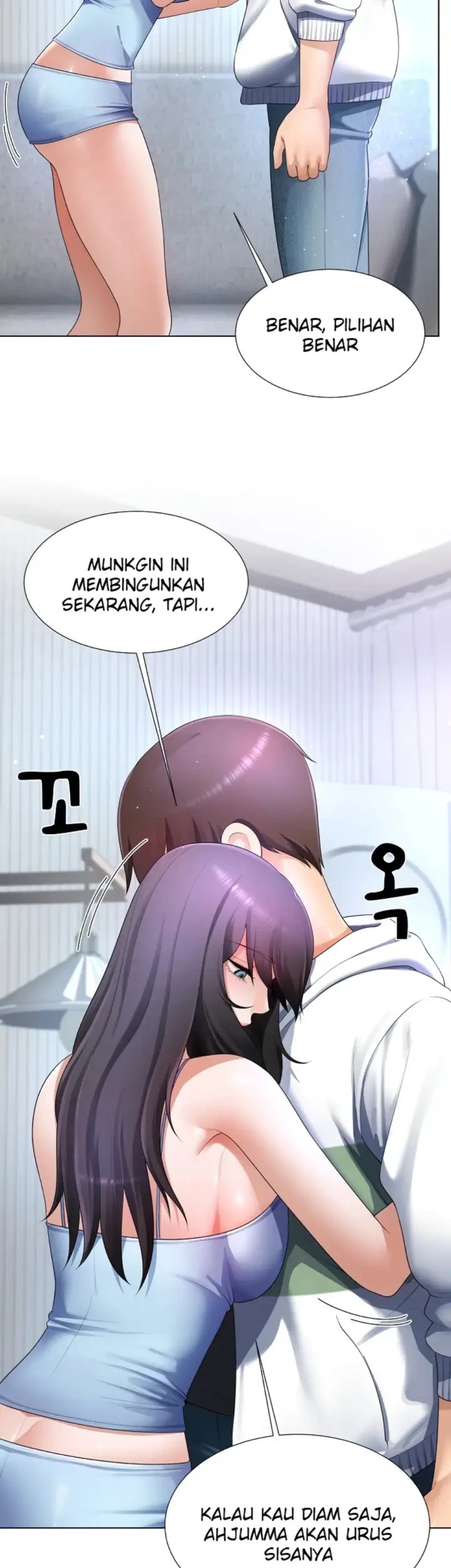 image-komik-become-a-dad-or-a-boyfriend-chapter-31-21/44