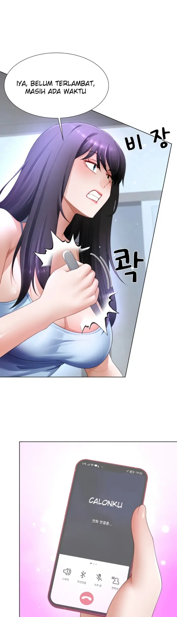 image-komik-become-a-dad-or-a-boyfriend-chapter-32-9/46