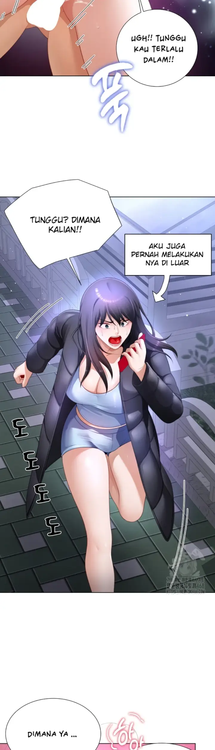 image-komik-become-a-dad-or-a-boyfriend-chapter-32-28/46