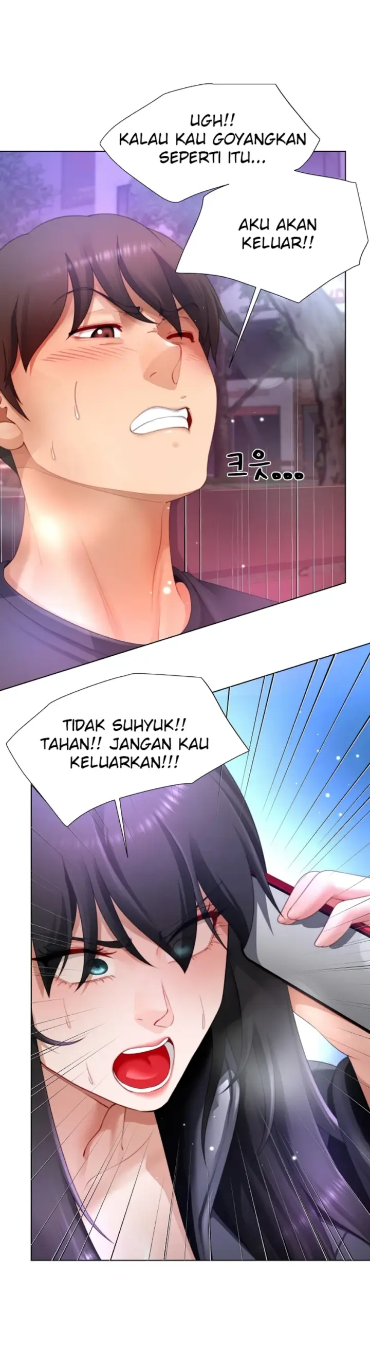 image-komik-become-a-dad-or-a-boyfriend-chapter-32-43/46