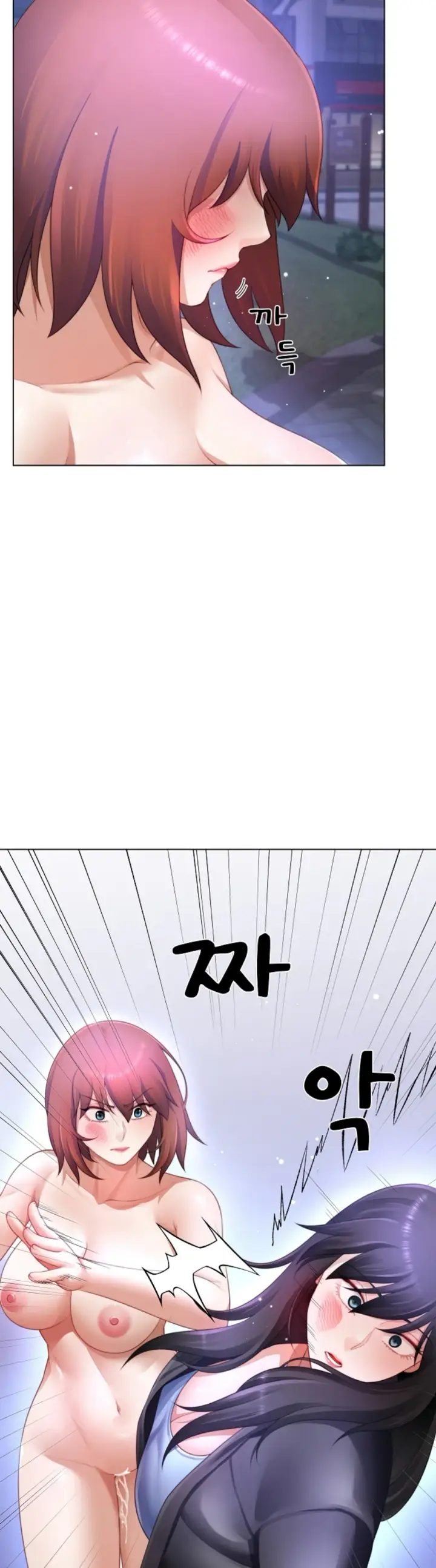 image-komik-become-a-dad-or-a-boyfriend-chapter-33-12/40