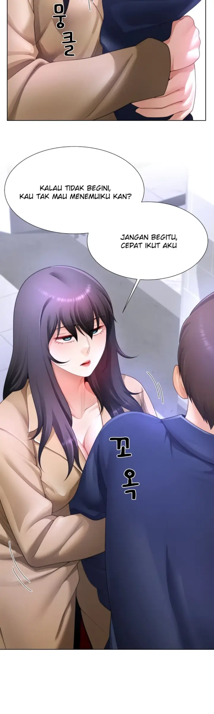 image-komik-become-a-dad-or-a-boyfriend-chapter-33-28/40
