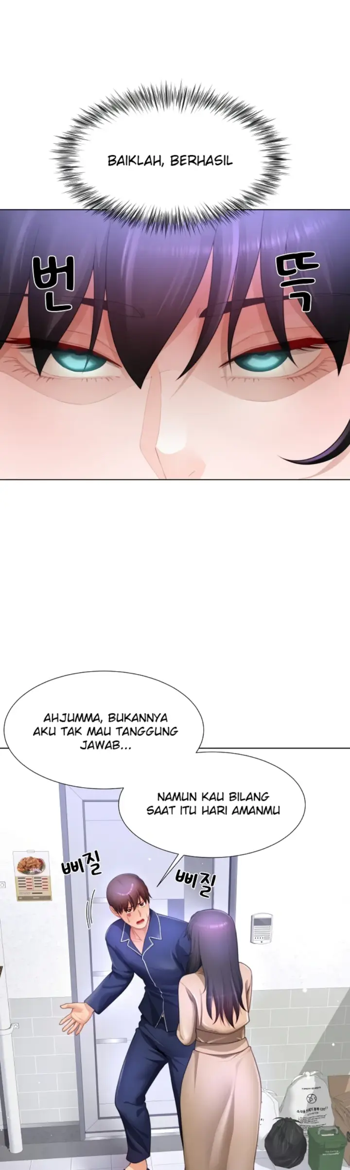 image-komik-become-a-dad-or-a-boyfriend-chapter-33-31/40
