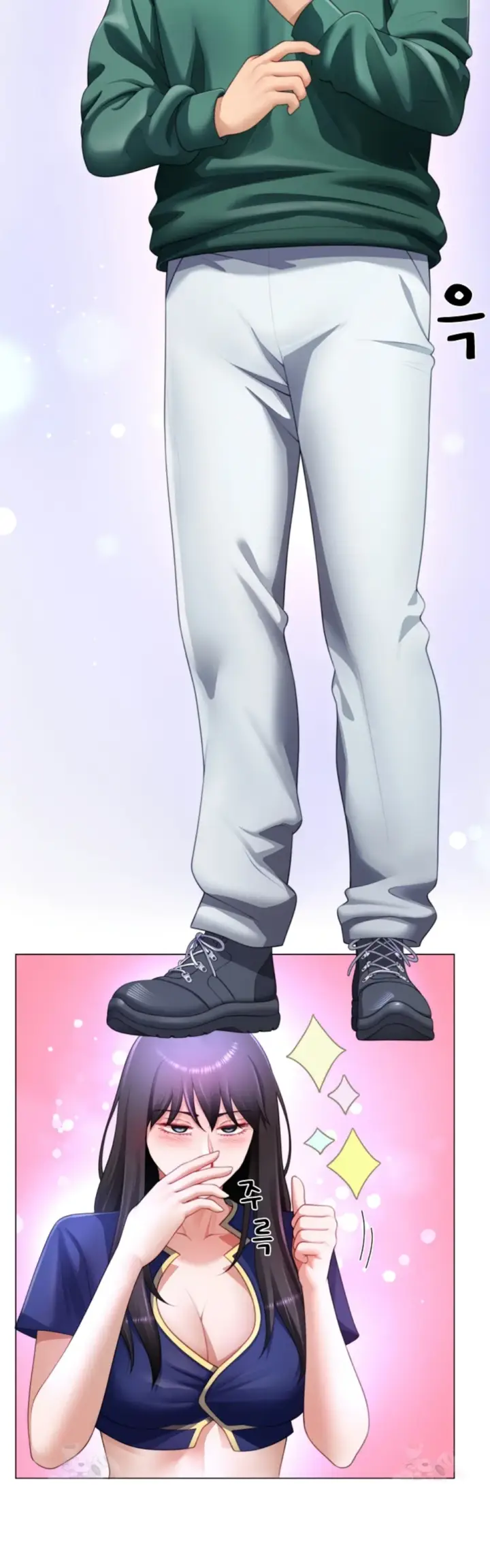 image-komik-become-a-dad-or-a-boyfriend-chapter-34-14/45