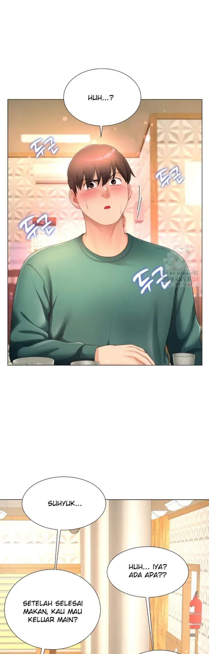 image-komik-become-a-dad-or-a-boyfriend-chapter-34-27/45
