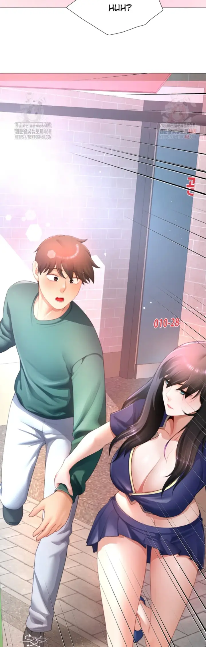 image-komik-become-a-dad-or-a-boyfriend-chapter-34-29/45