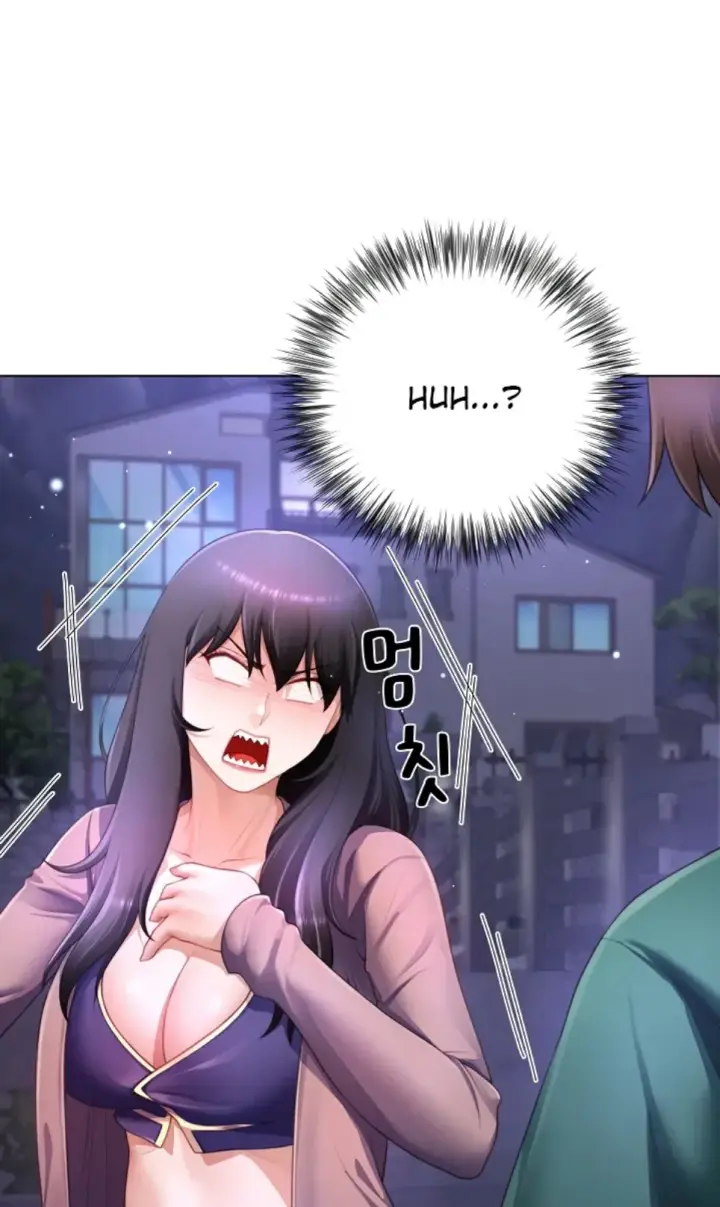 image-komik-become-a-dad-or-a-boyfriend-chapter-35-1/44