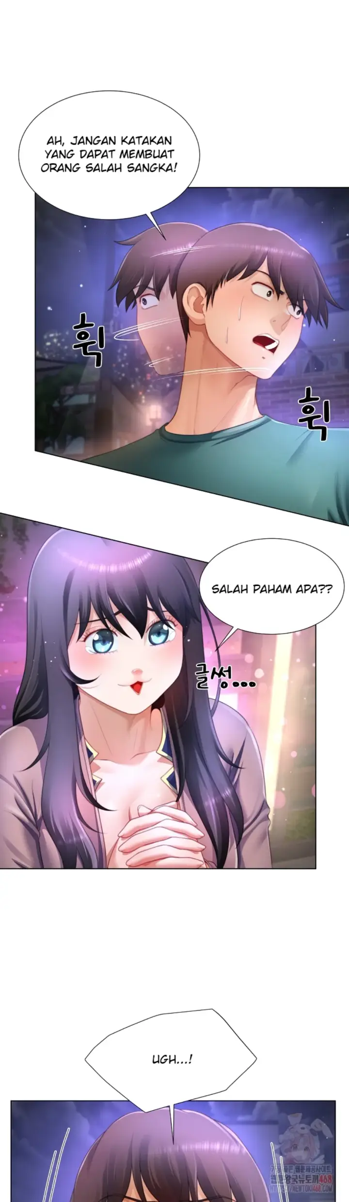 image-komik-become-a-dad-or-a-boyfriend-chapter-35-7/44