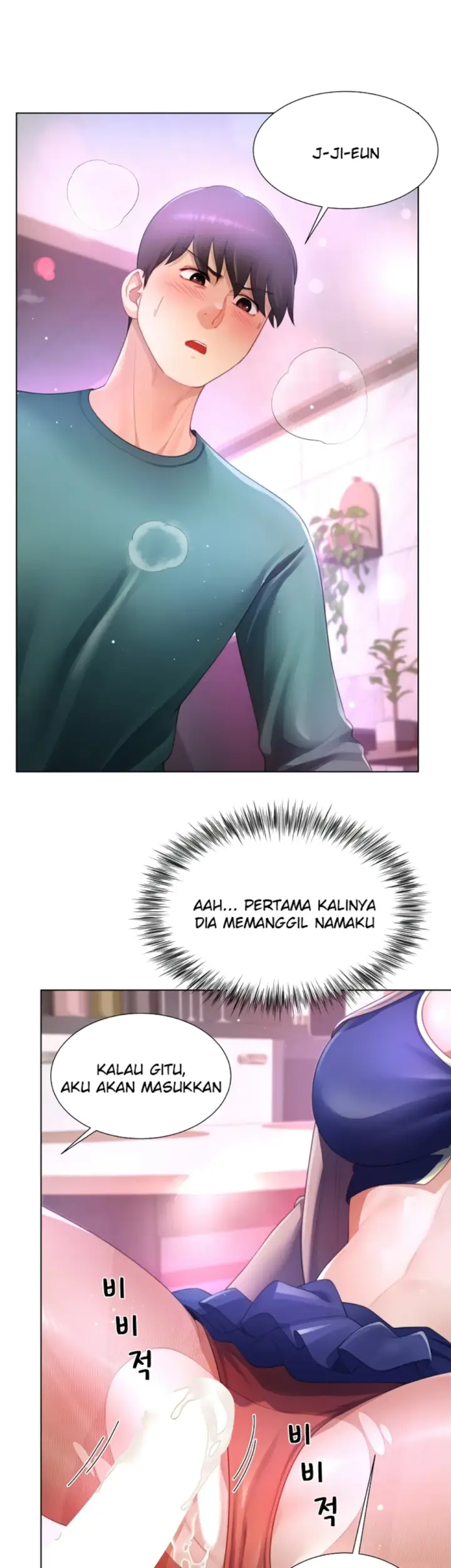 image-komik-become-a-dad-or-a-boyfriend-chapter-35-37/44