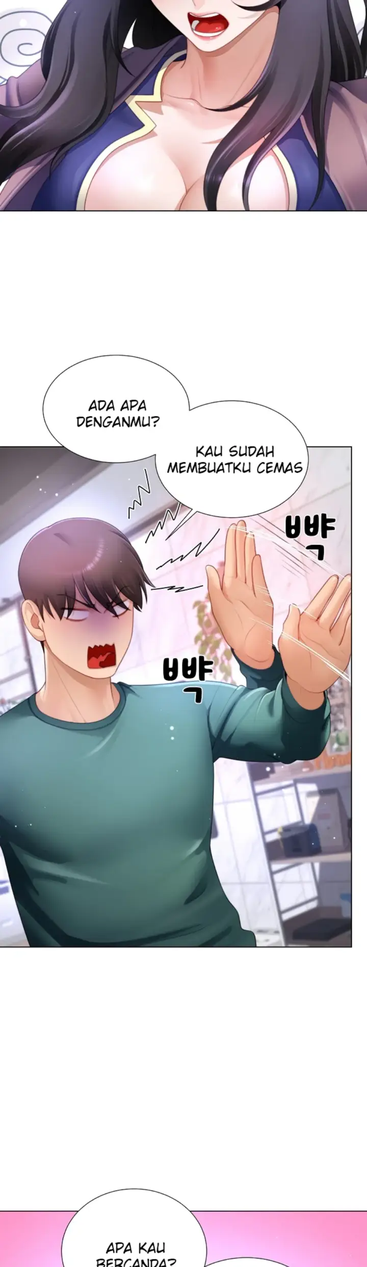 image-komik-become-a-dad-or-a-boyfriend-chapter-36-1/42