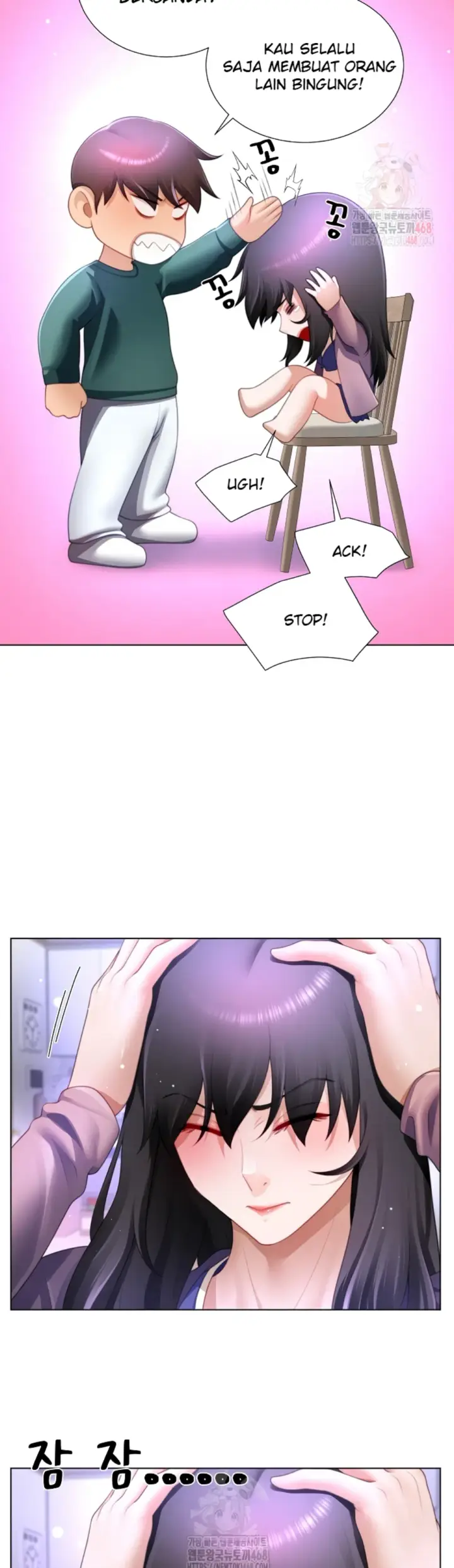 image-komik-become-a-dad-or-a-boyfriend-chapter-36-2/42