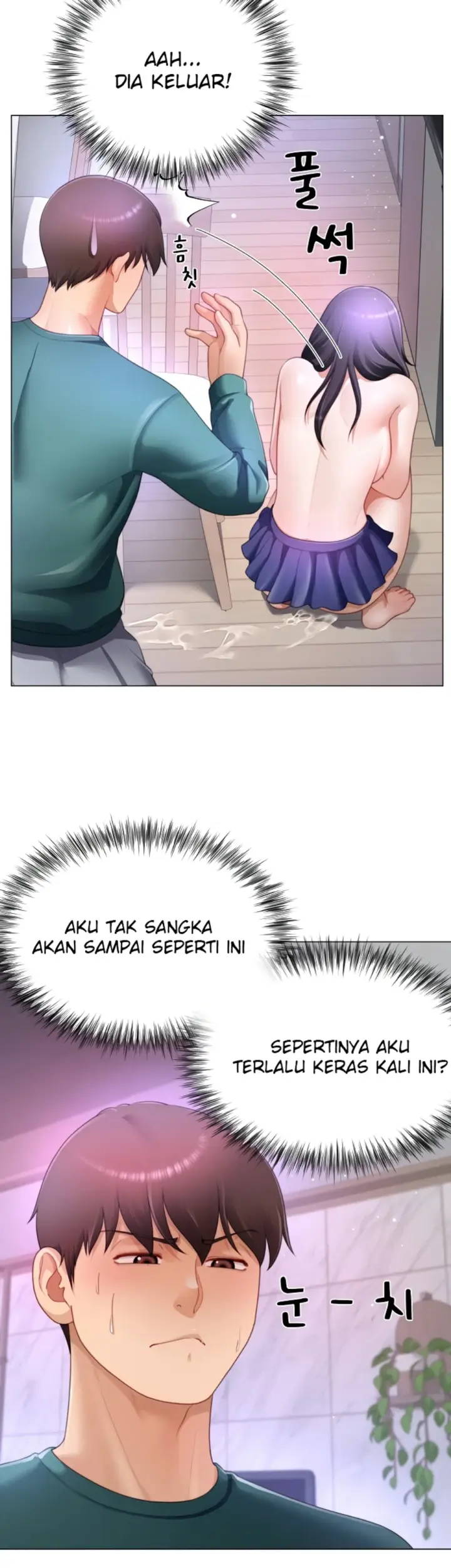 image-komik-become-a-dad-or-a-boyfriend-chapter-36-25/42
