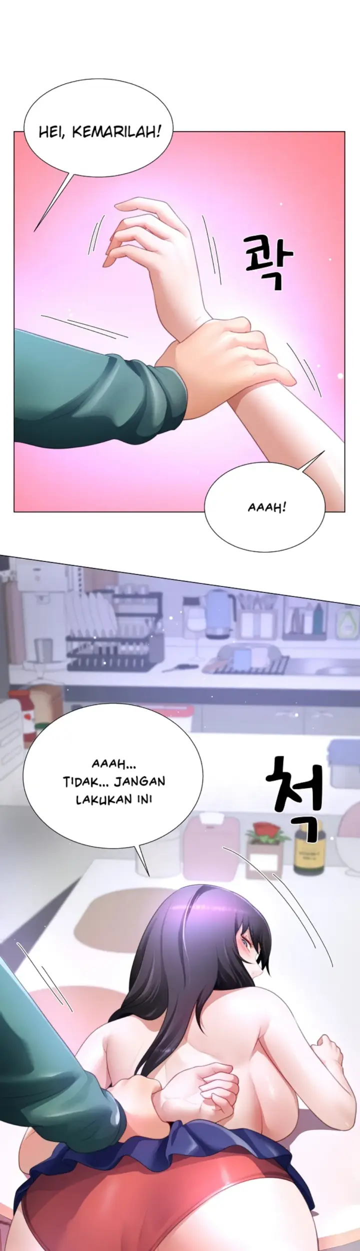 image-komik-become-a-dad-or-a-boyfriend-chapter-36-28/42