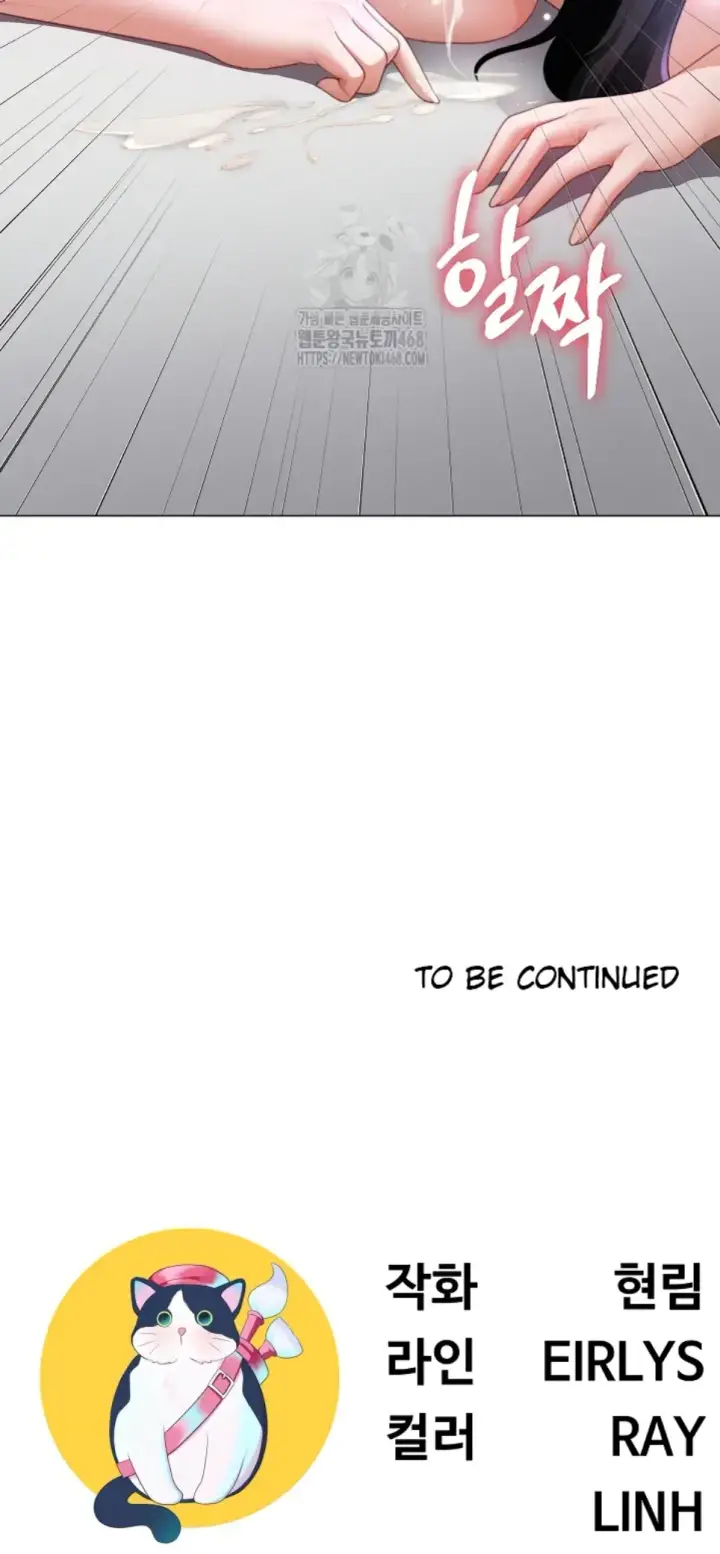 image-komik-become-a-dad-or-a-boyfriend-chapter-36-41/42
