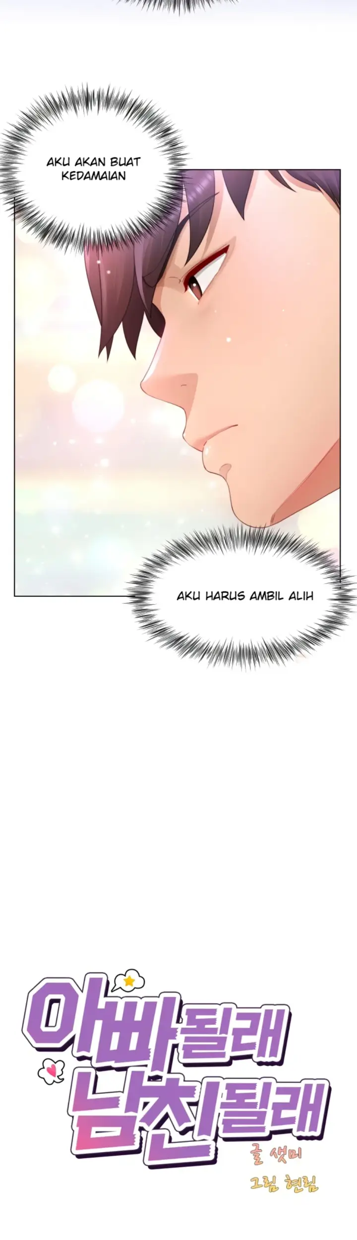 image-komik-become-a-dad-or-a-boyfriend-chapter-37-16/41