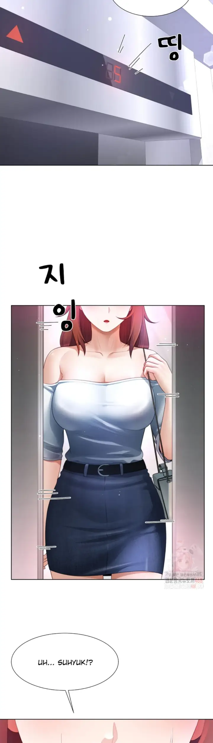 image-komik-become-a-dad-or-a-boyfriend-chapter-37-19/41