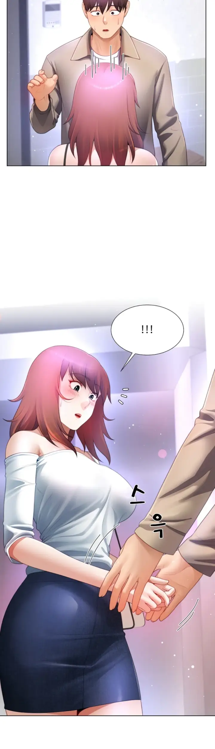 image-komik-become-a-dad-or-a-boyfriend-chapter-37-28/41