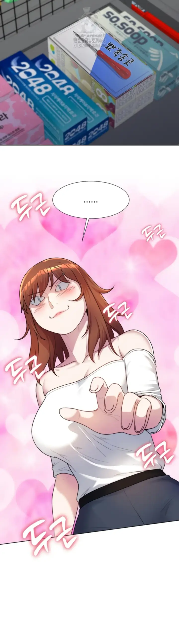 image-komik-become-a-dad-or-a-boyfriend-chapter-38-31/39