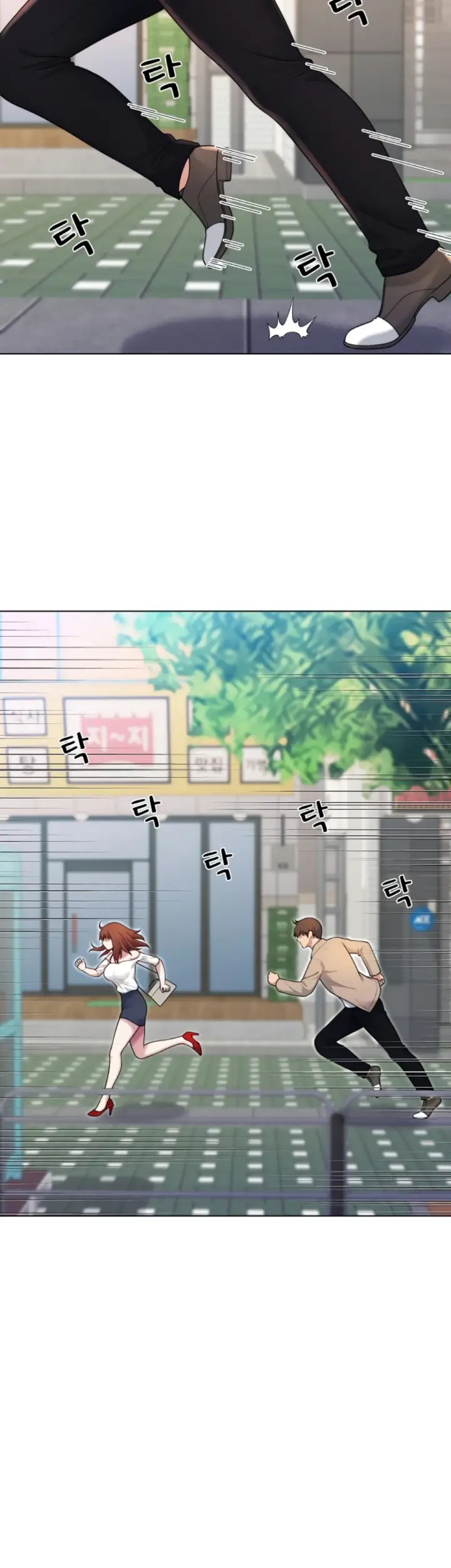 image-komik-become-a-dad-or-a-boyfriend-chapter-39-14/41