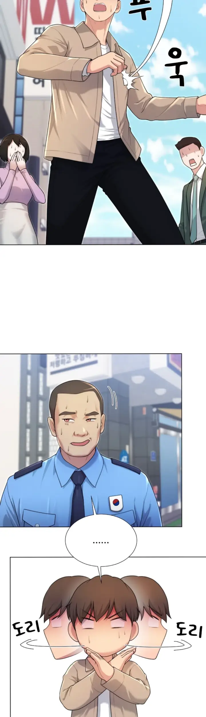 image-komik-become-a-dad-or-a-boyfriend-chapter-39-21/41