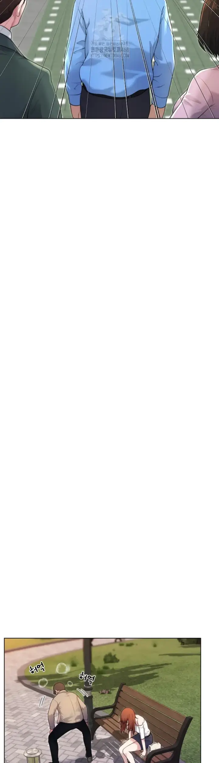 image-komik-become-a-dad-or-a-boyfriend-chapter-39-23/41