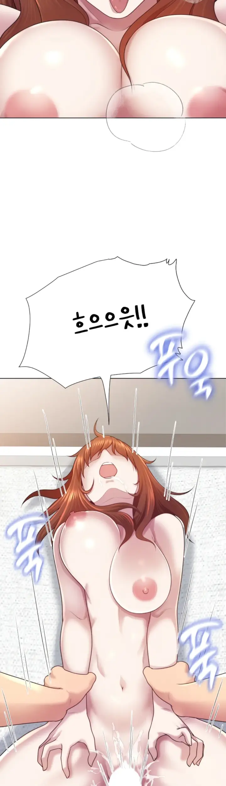 image-komik-become-a-dad-or-a-boyfriend-chapter-41-17/42
