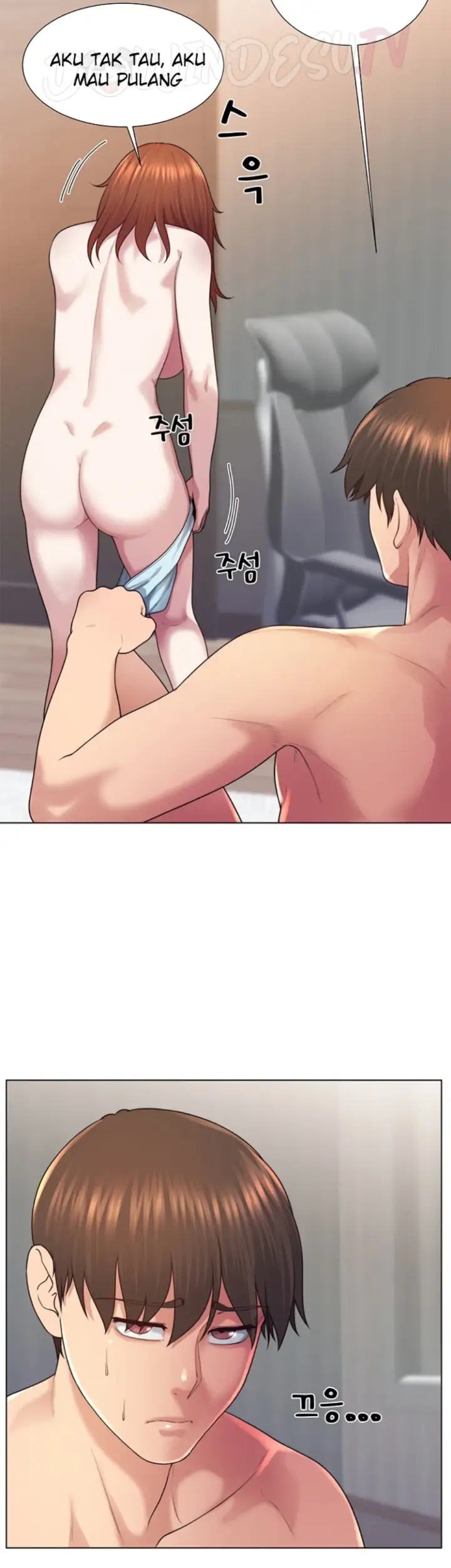 image-komik-become-a-dad-or-a-boyfriend-chapter-42-14/47