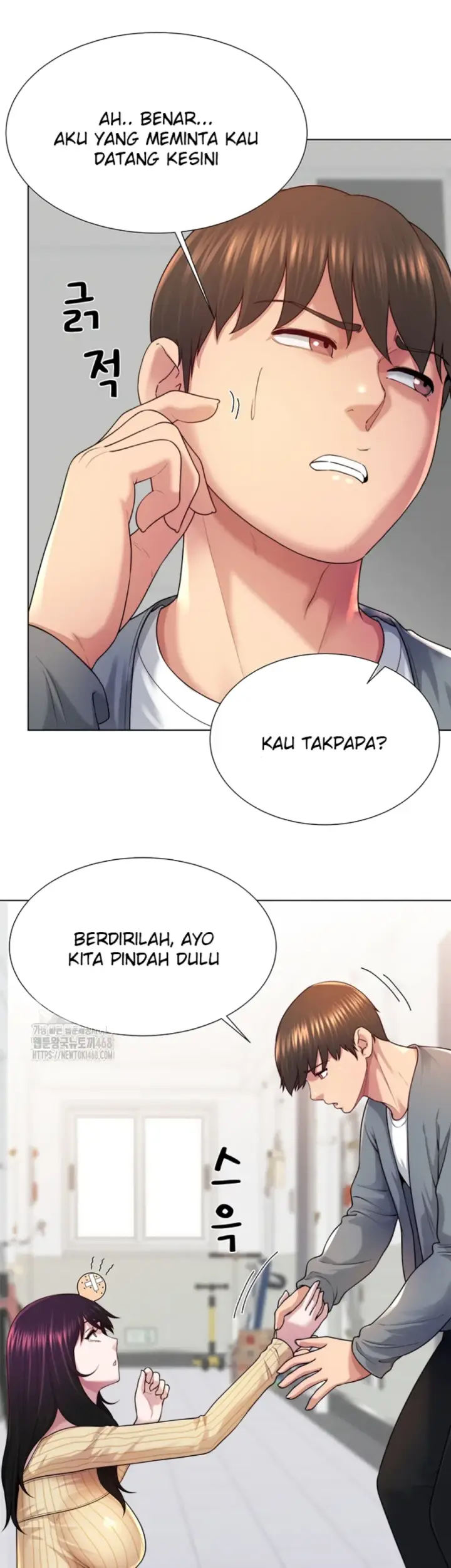 image-komik-become-a-dad-or-a-boyfriend-chapter-42-32/47
