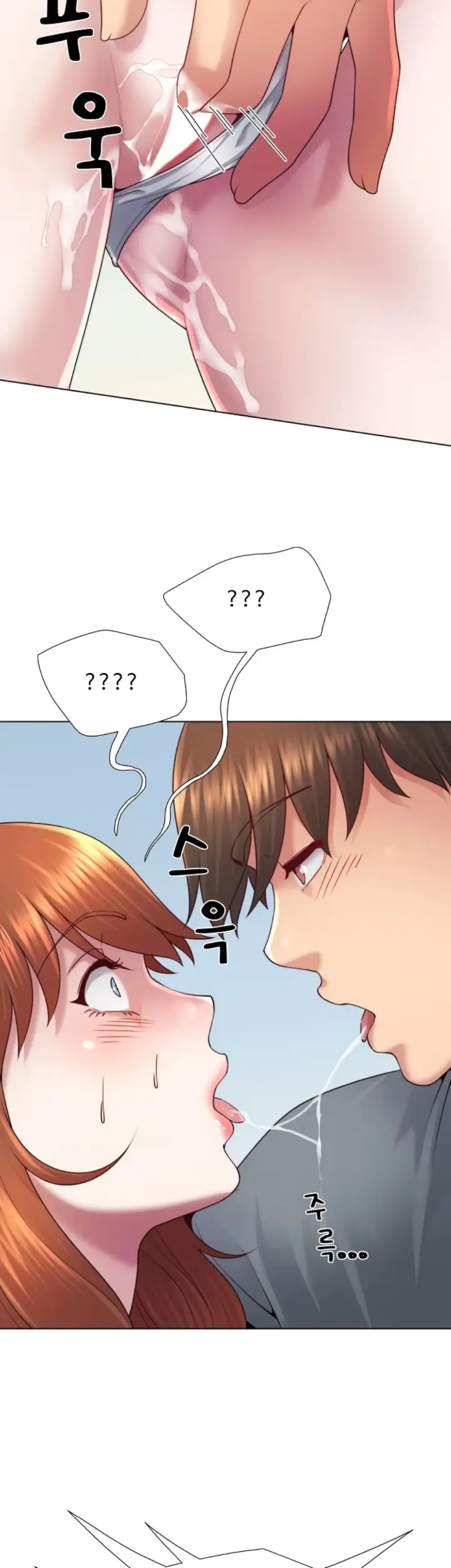 image-komik-become-a-dad-or-a-boyfriend-chapter-43-37/40