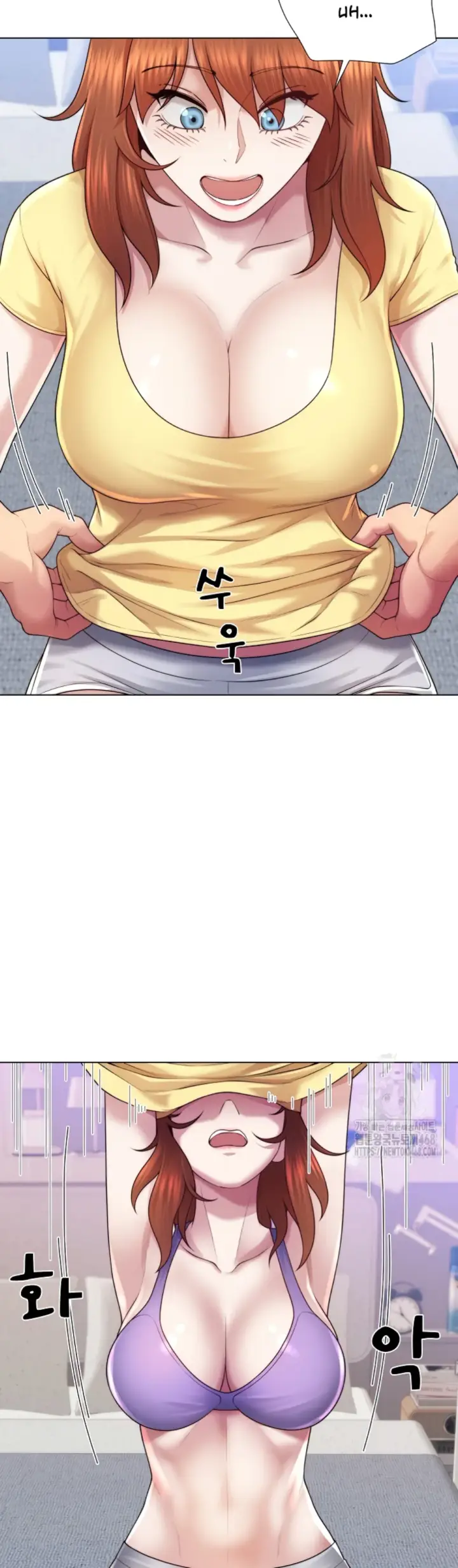 image-komik-become-a-dad-or-a-boyfriend-chapter-44-3/42