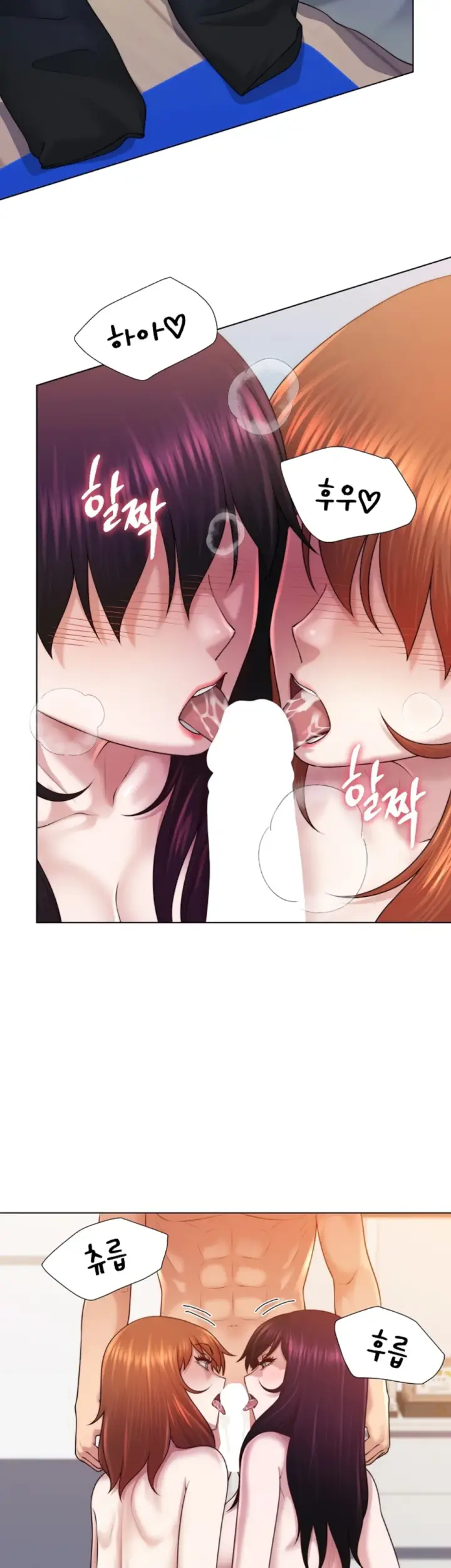 image-komik-become-a-dad-or-a-boyfriend-chapter-44-13/42