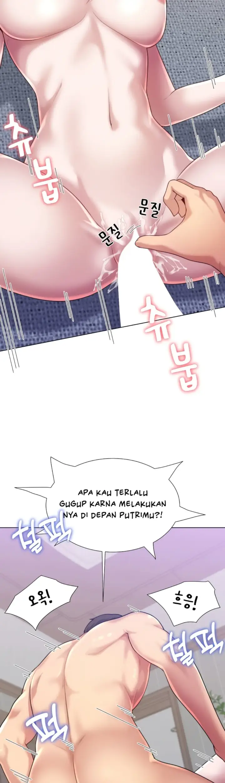 image-komik-become-a-dad-or-a-boyfriend-chapter-44-28/42