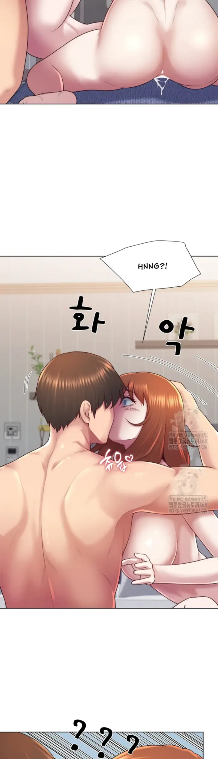 image-komik-become-a-dad-or-a-boyfriend-chapter-44-32/42