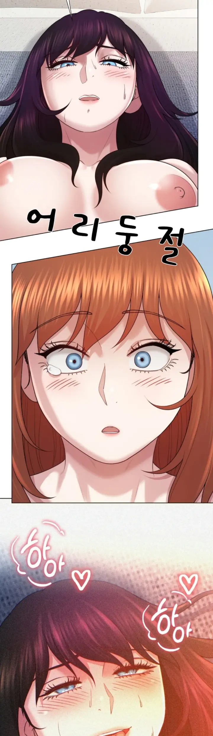 image-komik-become-a-dad-or-a-boyfriend-chapter-45-3/40