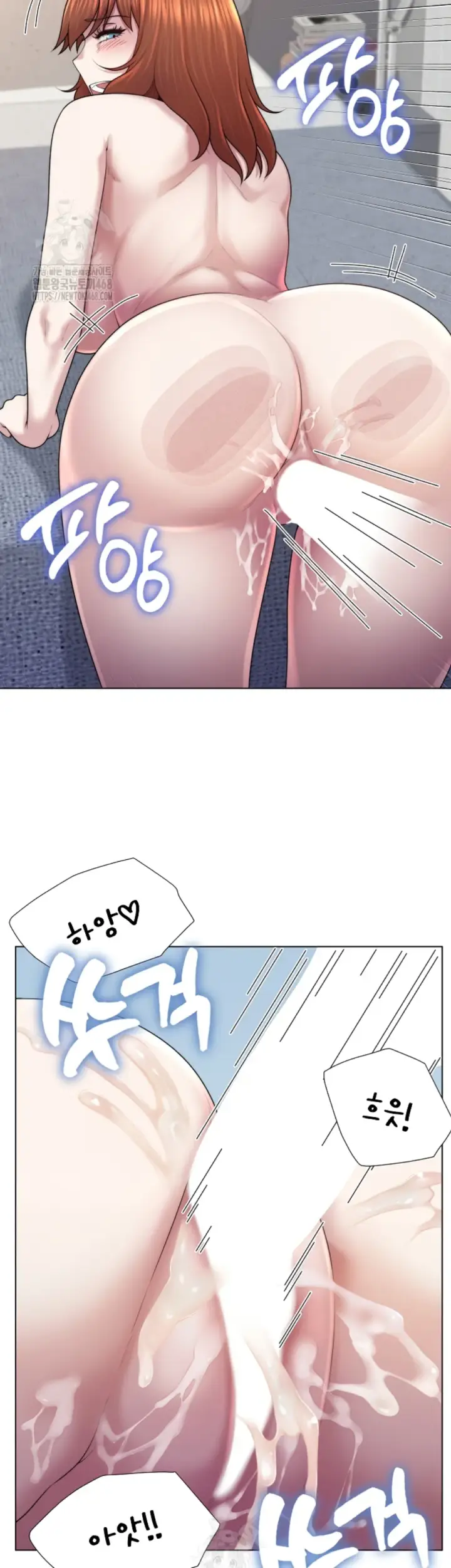 image-komik-become-a-dad-or-a-boyfriend-chapter-45-11/40