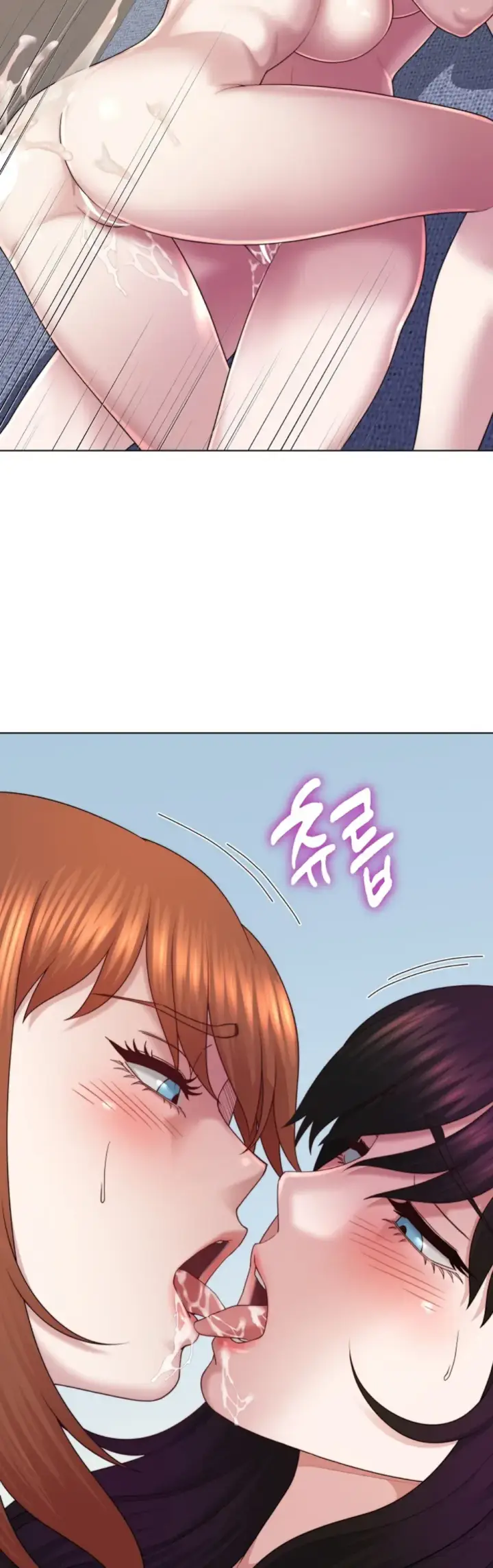 image-komik-become-a-dad-or-a-boyfriend-chapter-45-30/40